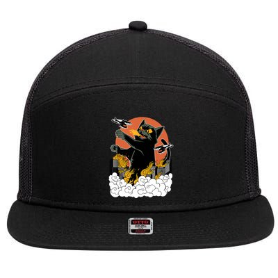 Catzilla Vintage Funny Cute Cat Art Japanese Sunset Kitten Lovers 7 Panel Mesh Trucker Snapback Hat