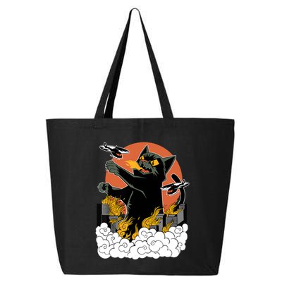 Catzilla Vintage Funny Cute Cat Art Japanese Sunset Kitten Lovers 25L Jumbo Tote