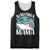 Cruising Vacation Family Trip Bahama Mama Mesh Reversible Basketball Jersey Tank