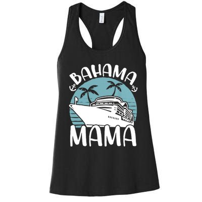 Cruising Vacation Family Trip Bahama Mama Women's Racerback Tank