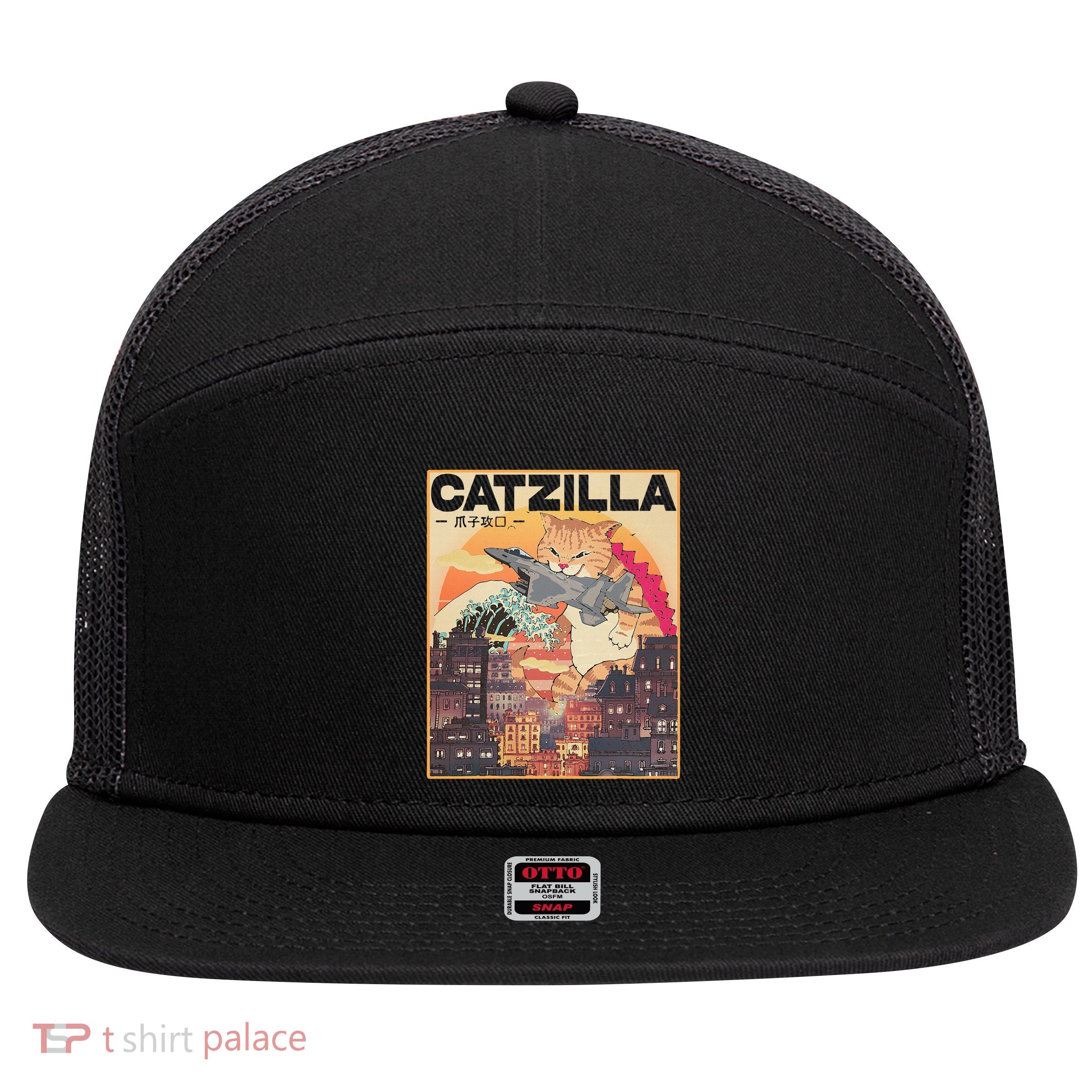 Catzilla Vintage Funny Cute Cat Art Japanese Sunset 7 Panel Mesh Trucker Snapback Hat