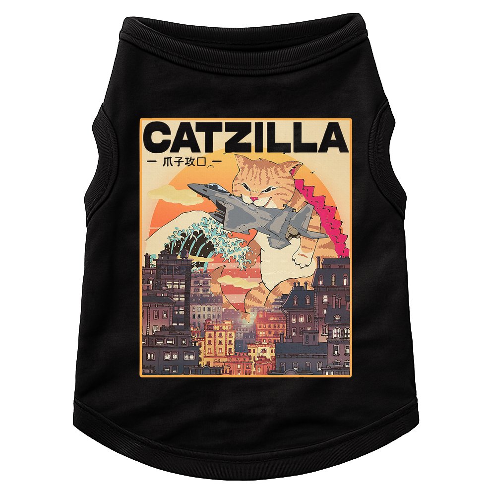 Catzilla Vintage Funny Cute Cat Art Japanese Sunset Doggie Tank