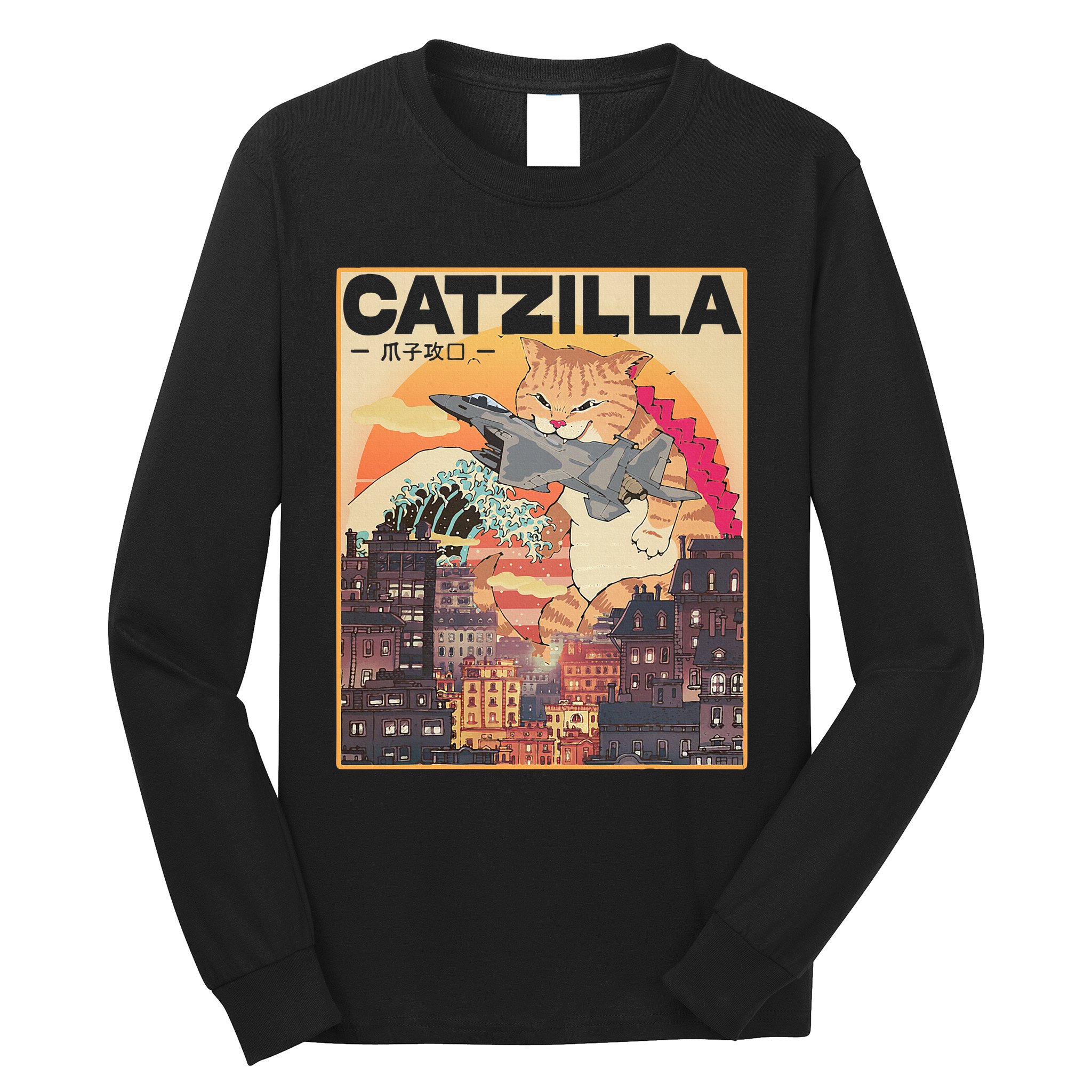 Catzilla Vintage Funny Cute Cat Art Japanese Sunset Long Sleeve Shirt