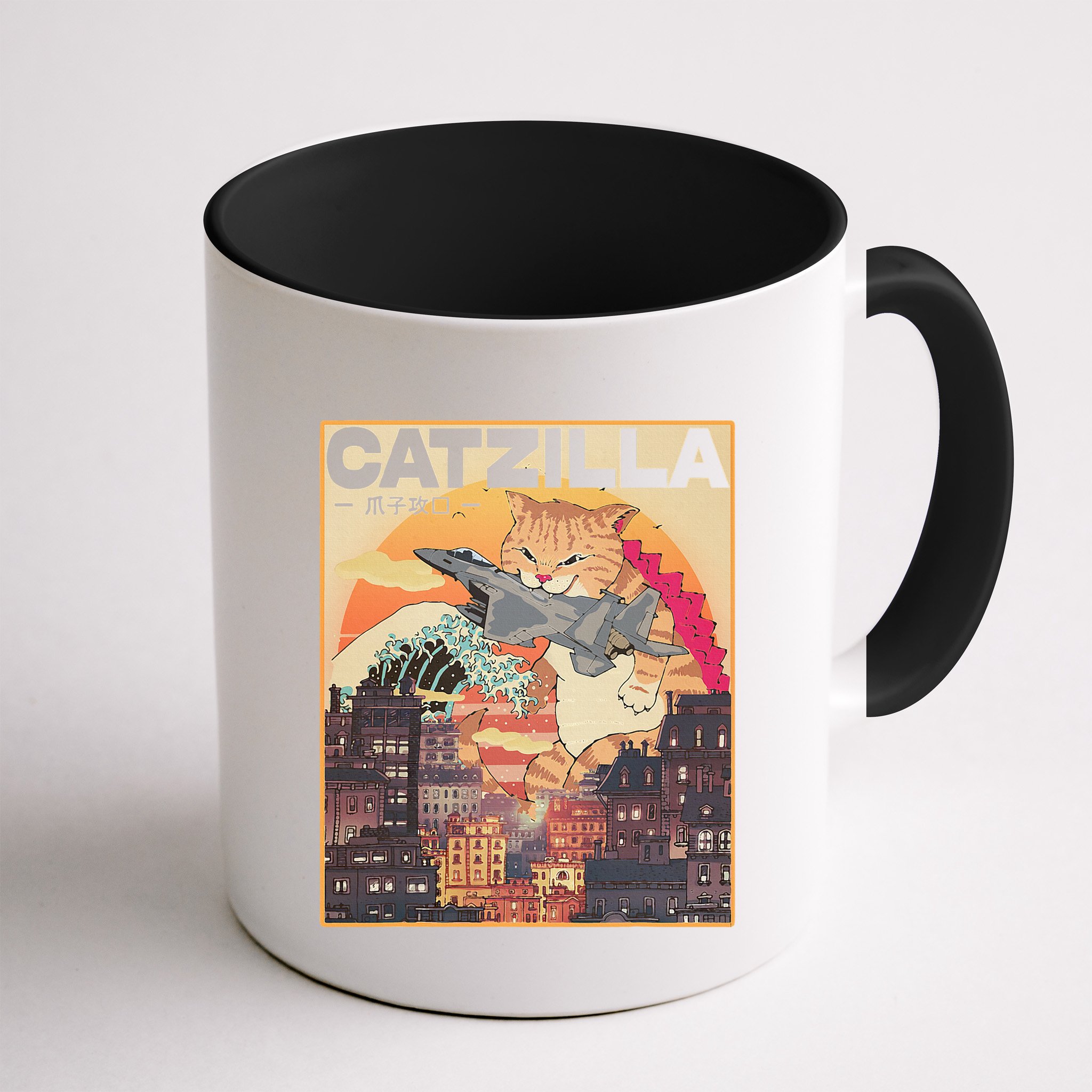 Catzilla Vintage Funny Cute Cat Art Japanese Sunset Mug