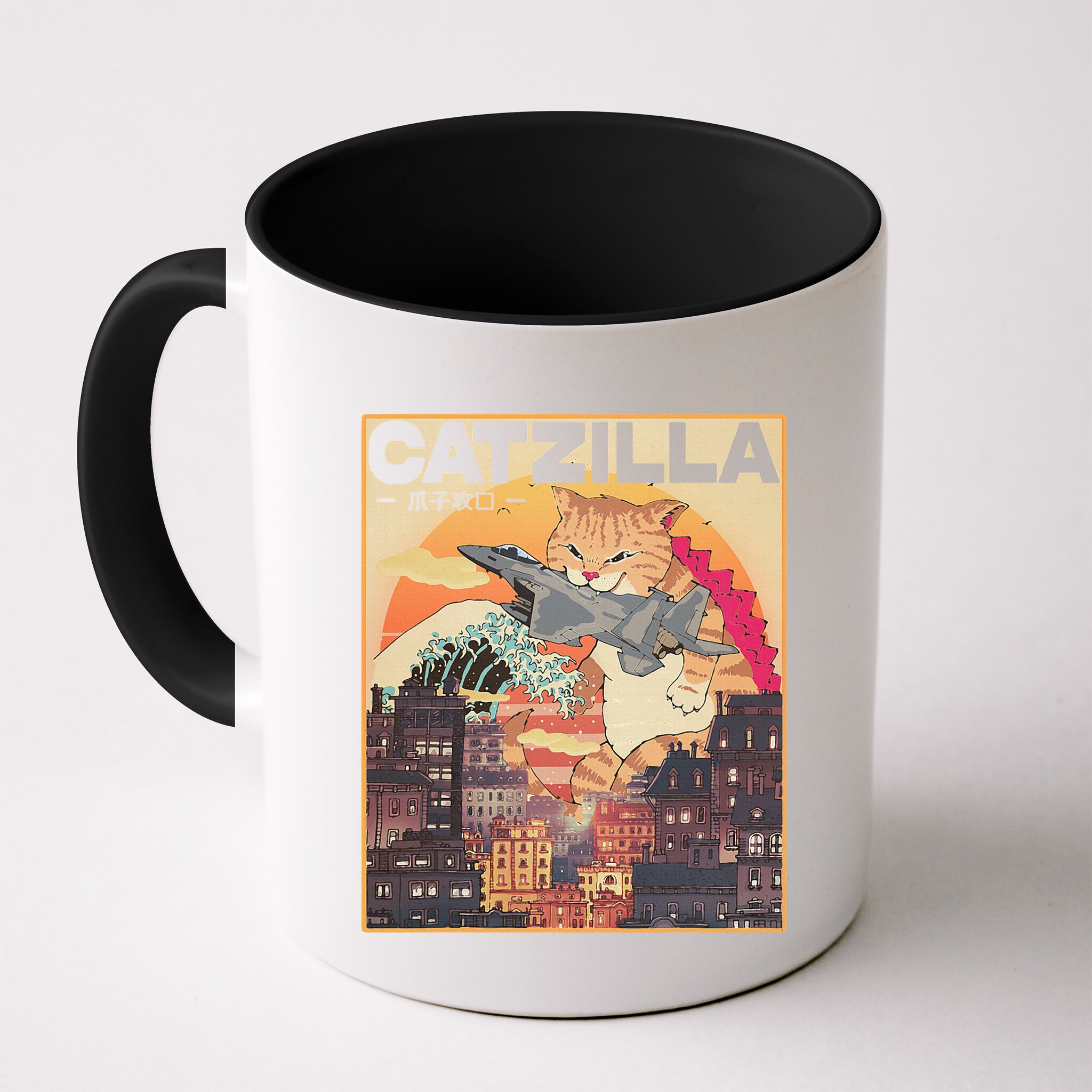 Catzilla Vintage Funny Cute Cat Art Japanese Sunset Mug
