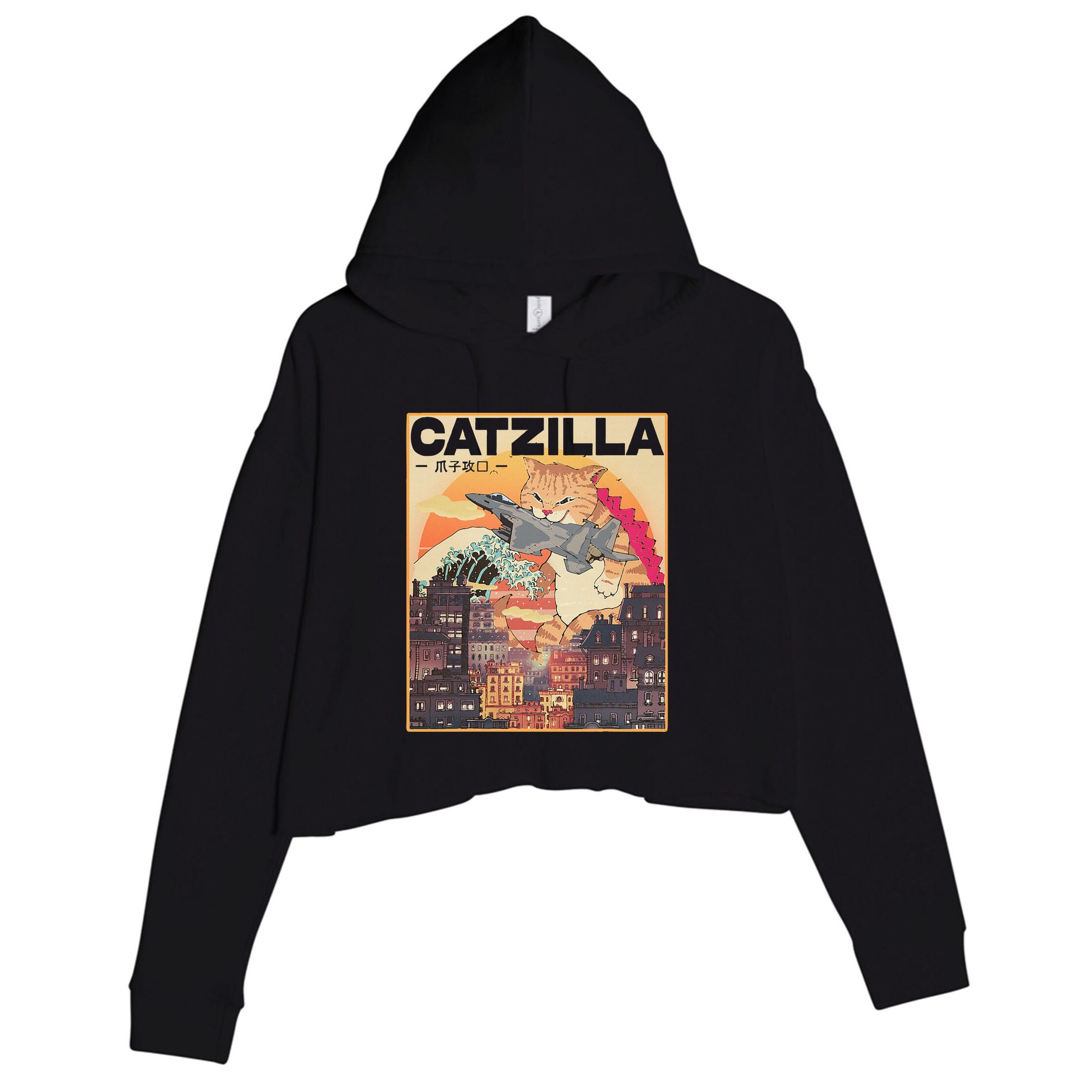 Catzilla Vintage Funny Cute Cat Art Japanese Sunset Crop Fleece Hoodie