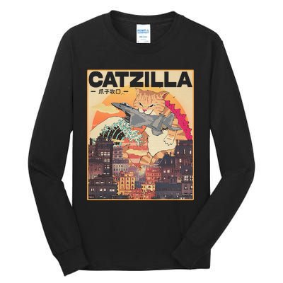 Catzilla Vintage Funny Cute Cat Art Japanese Sunset Tall Long Sleeve T-Shirt