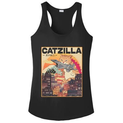 Catzilla Vintage Funny Cute Cat Art Japanese Sunset Ladies PosiCharge Competitor Racerback Tank