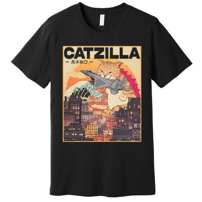 Catzilla Vintage Funny Cute Cat Art Japanese Sunset Premium T-Shirt