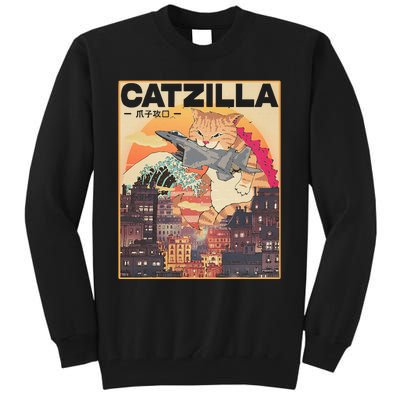 Catzilla Vintage Funny Cute Cat Art Japanese Sunset Tall Sweatshirt