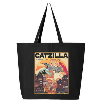 Catzilla Vintage Funny Cute Cat Art Japanese Sunset 25L Jumbo Tote