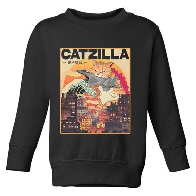 Catzilla Vintage Funny Cute Cat Art Japanese Sunset Toddler Sweatshirt