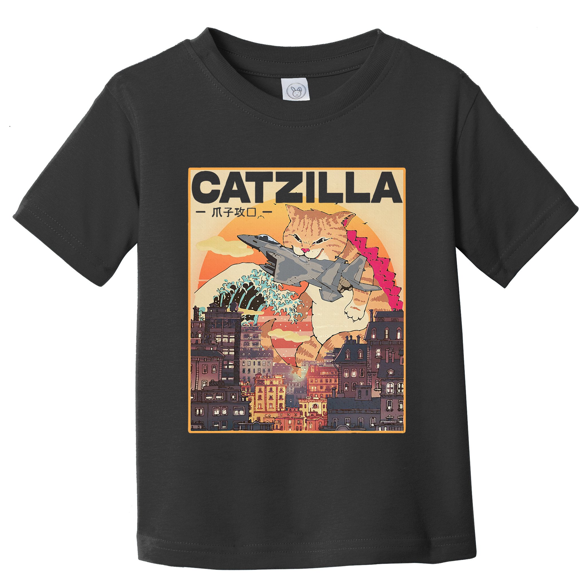 Catzilla Vintage Funny Cute Cat Art Japanese Sunset Toddler T-Shirt