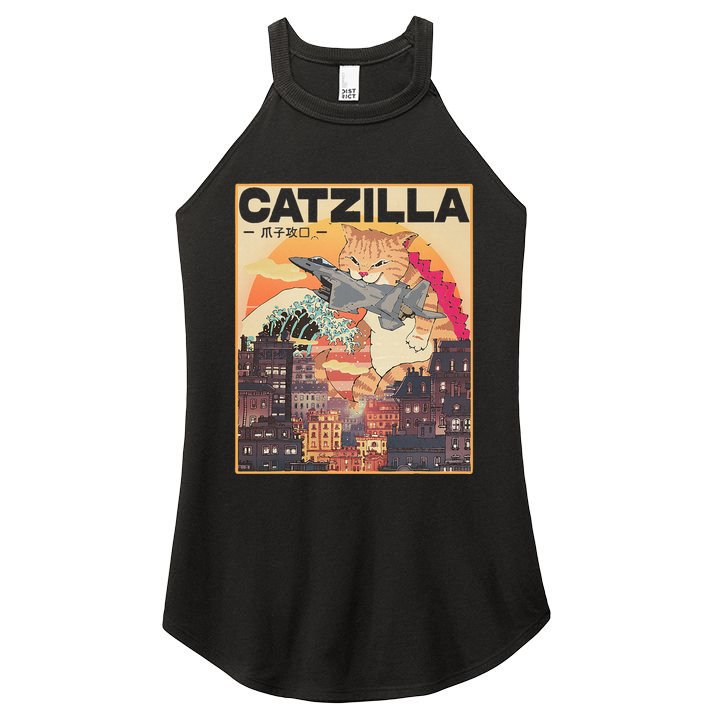 Catzilla Vintage Funny Cute Cat Art Japanese Sunset Women's Perfect Tri Rocker Tank