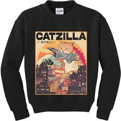 Catzilla Vintage Funny Cute Cat Art Japanese Sunset Kids Sweatshirt