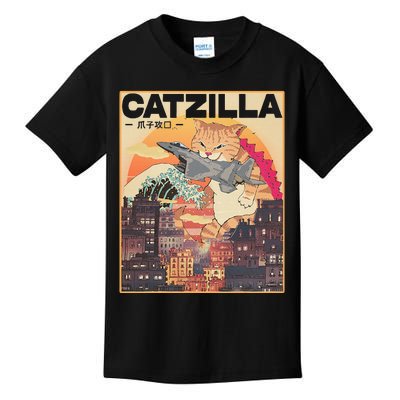 Catzilla Vintage Funny Cute Cat Art Japanese Sunset Kids T-Shirt