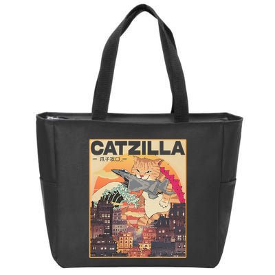 Catzilla Vintage Funny Cute Cat Art Japanese Sunset Zip Tote Bag