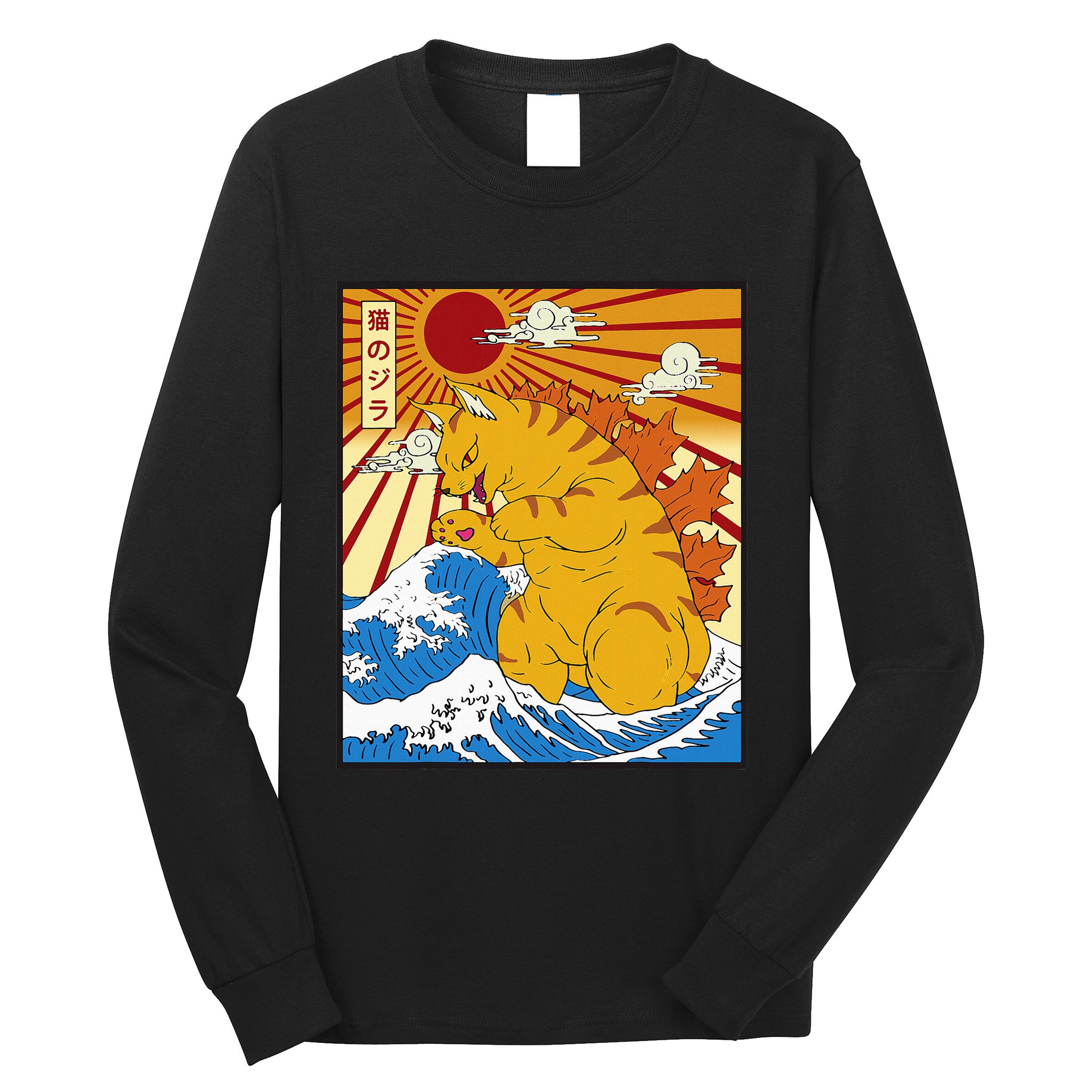 Catzilla Vintage Funny Cute Cat Art Japanese Sunset Long Sleeve Shirt