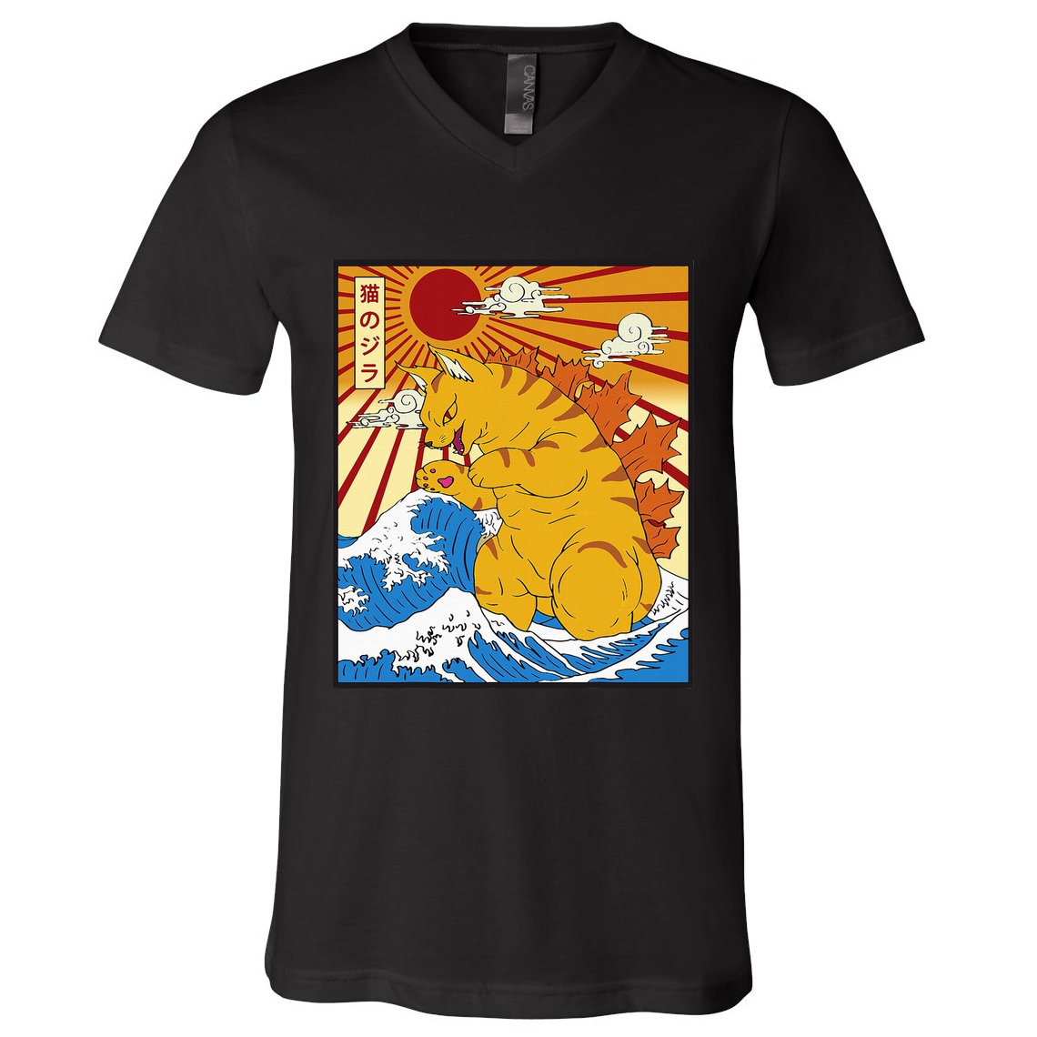 Catzilla Vintage Funny Cute Cat Art Japanese Sunset V-Neck T-Shirt