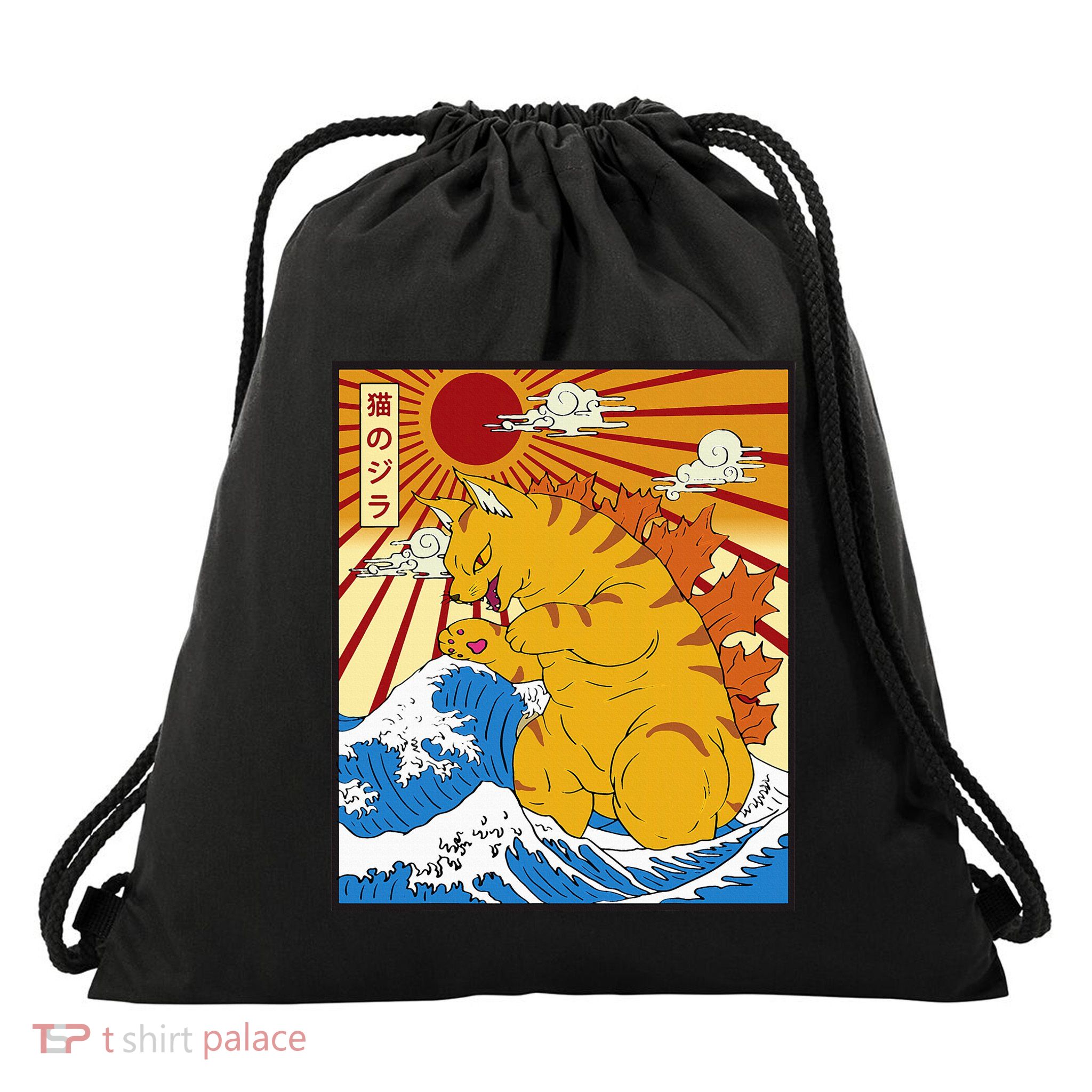 Catzilla Vintage Funny Cute Cat Art Japanese Sunset Drawstring Bag