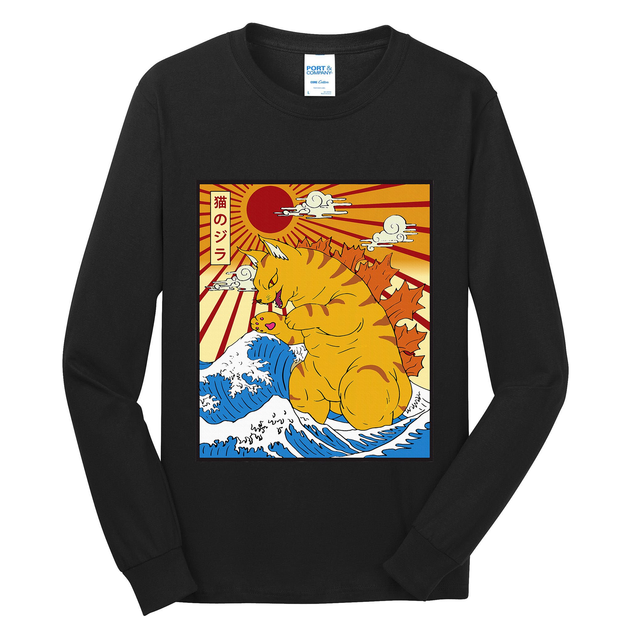 Catzilla Vintage Funny Cute Cat Art Japanese Sunset Tall Long Sleeve T-Shirt