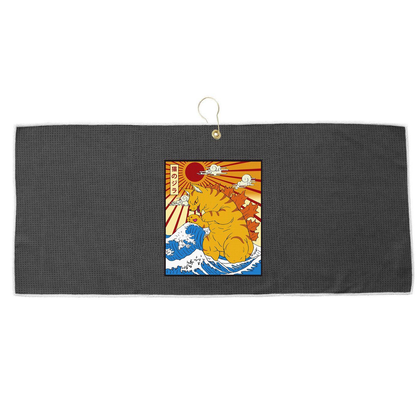 Catzilla Vintage Funny Cute Cat Art Japanese Sunset Large Microfiber Waffle Golf Towel
