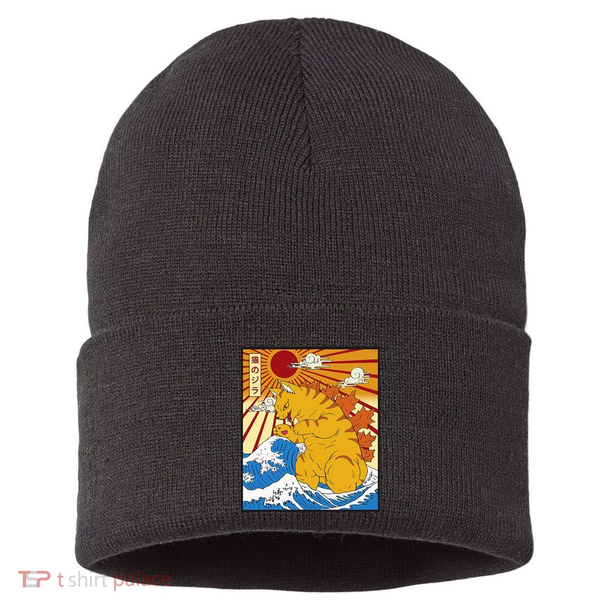 Catzilla Vintage Funny Cute Cat Art Japanese Sunset Sustainable Knit Beanie
