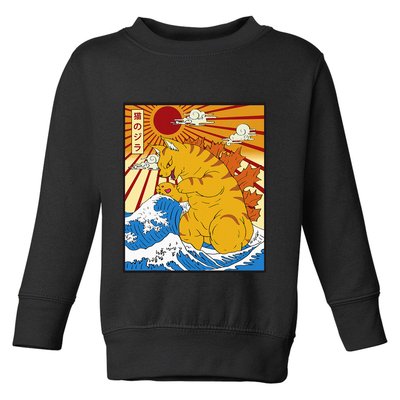 Catzilla Vintage Funny Cute Cat Art Japanese Sunset Toddler Sweatshirt