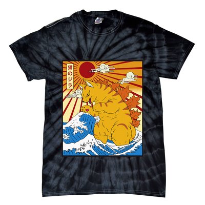 Catzilla Vintage Funny Cute Cat Art Japanese Sunset Tie-Dye T-Shirt