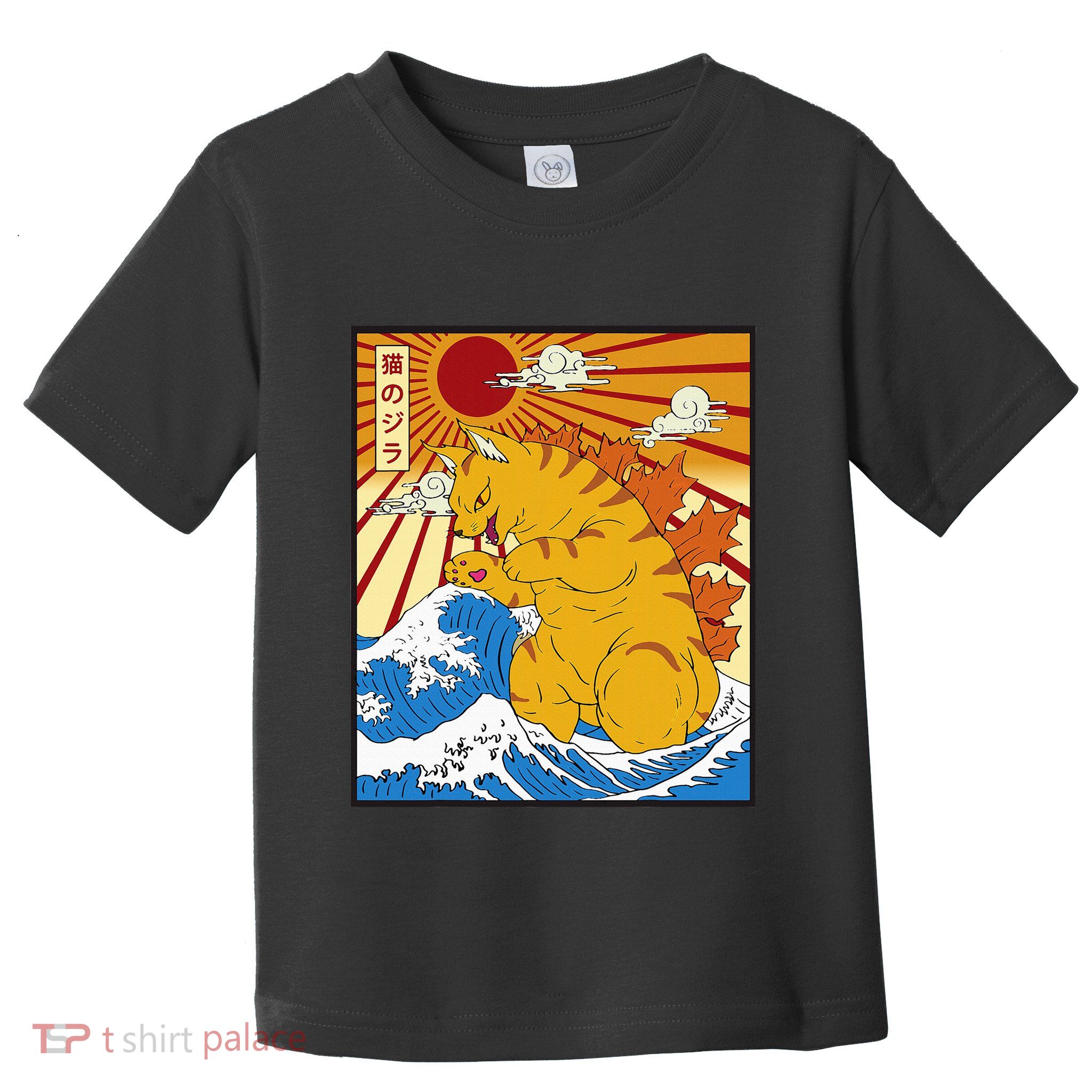 Catzilla Vintage Funny Cute Cat Art Japanese Sunset Toddler T-Shirt