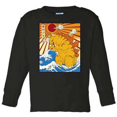 Catzilla Vintage Funny Cute Cat Art Japanese Sunset Toddler Long Sleeve Shirt