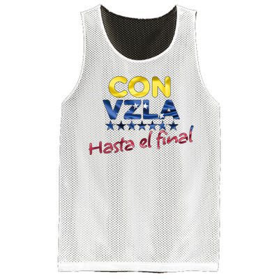 Con Venezuela Hasta El Final Maria Corina Machado Edmundo Mesh Reversible Basketball Jersey Tank