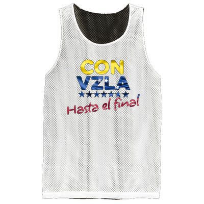 Con Venezuela Hasta El Final Maria Corina Machado Edmundo Mesh Reversible Basketball Jersey Tank