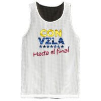 Con Venezuela Hasta El Final Maria Corina Machado Edmundo Mesh Reversible Basketball Jersey Tank