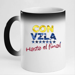 Con Venezuela Hasta El Final Maria Corina Machado Edmundo 11oz Black Color Changing Mug