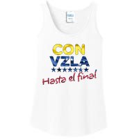 Con Venezuela Hasta El Final Maria Corina Machado Edmundo Ladies Essential Tank