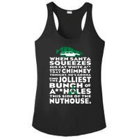 Christmas Vacation Jolliest Bunch Ladies PosiCharge Competitor Racerback Tank