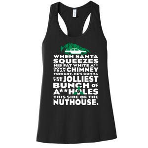 Christmas Vacation Jolliest Bunch Women's Racerback Tank