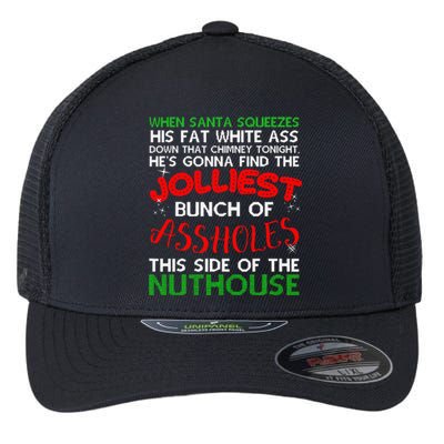 Christmas Vacation Jolliest Bunch Ugly Christmas Xmas Gifts Flexfit Unipanel Trucker Cap