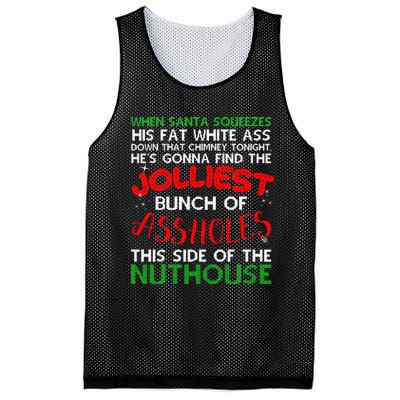 Christmas Vacation Jolliest Bunch Ugly Christmas Xmas Gifts Mesh Reversible Basketball Jersey Tank