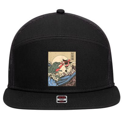 Catzilla Vs Kaiju Vintage Funny Cute Cat Art Japanese Sunset 7 Panel Mesh Trucker Snapback Hat