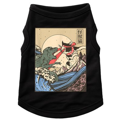 Catzilla Vs Kaiju Vintage Funny Cute Cat Art Japanese Sunset Doggie Tank