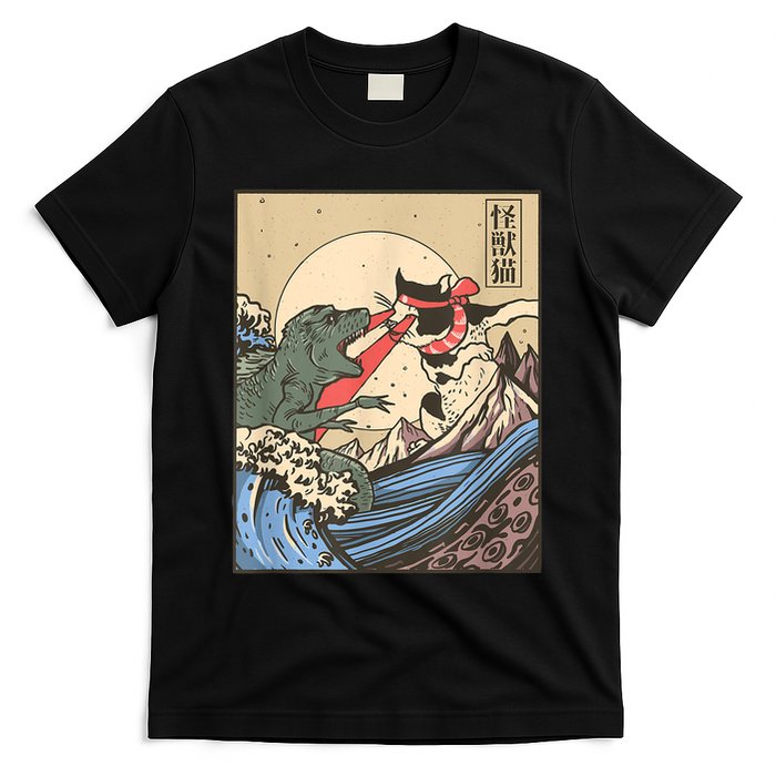 Catzilla Vs Kaiju Vintage Funny Cute Cat Art Japanese Sunset T-Shirt