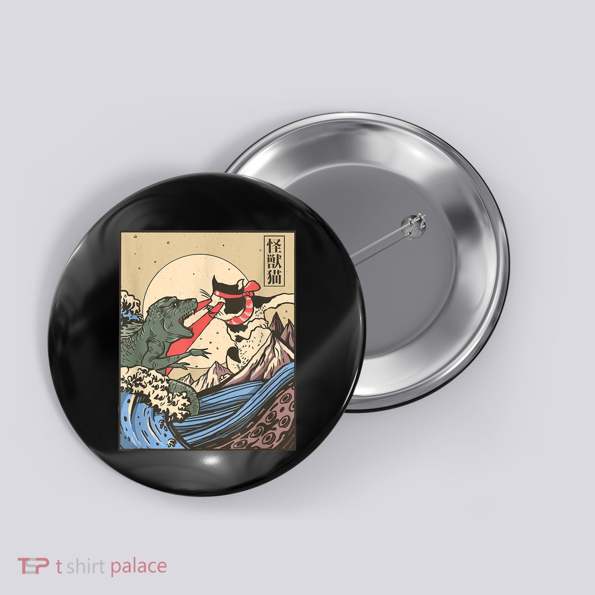 Catzilla Vs Kaiju Vintage Funny Cute Cat Art Japanese Sunset Button