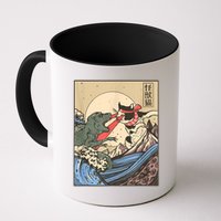 Catzilla Vs Kaiju Vintage Funny Cute Cat Art Japanese Sunset Mug