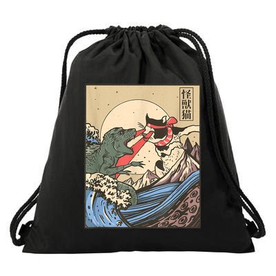 Catzilla Vs Kaiju Vintage Funny Cute Cat Art Japanese Sunset Drawstring Bag