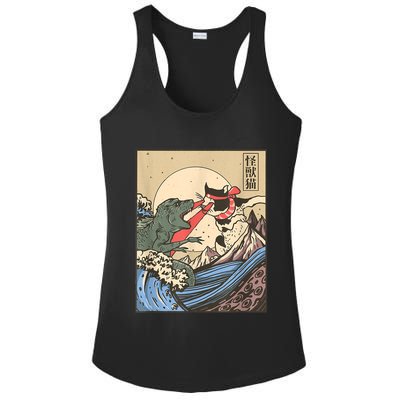 Catzilla Vs Kaiju Vintage Funny Cute Cat Art Japanese Sunset Ladies PosiCharge Competitor Racerback Tank