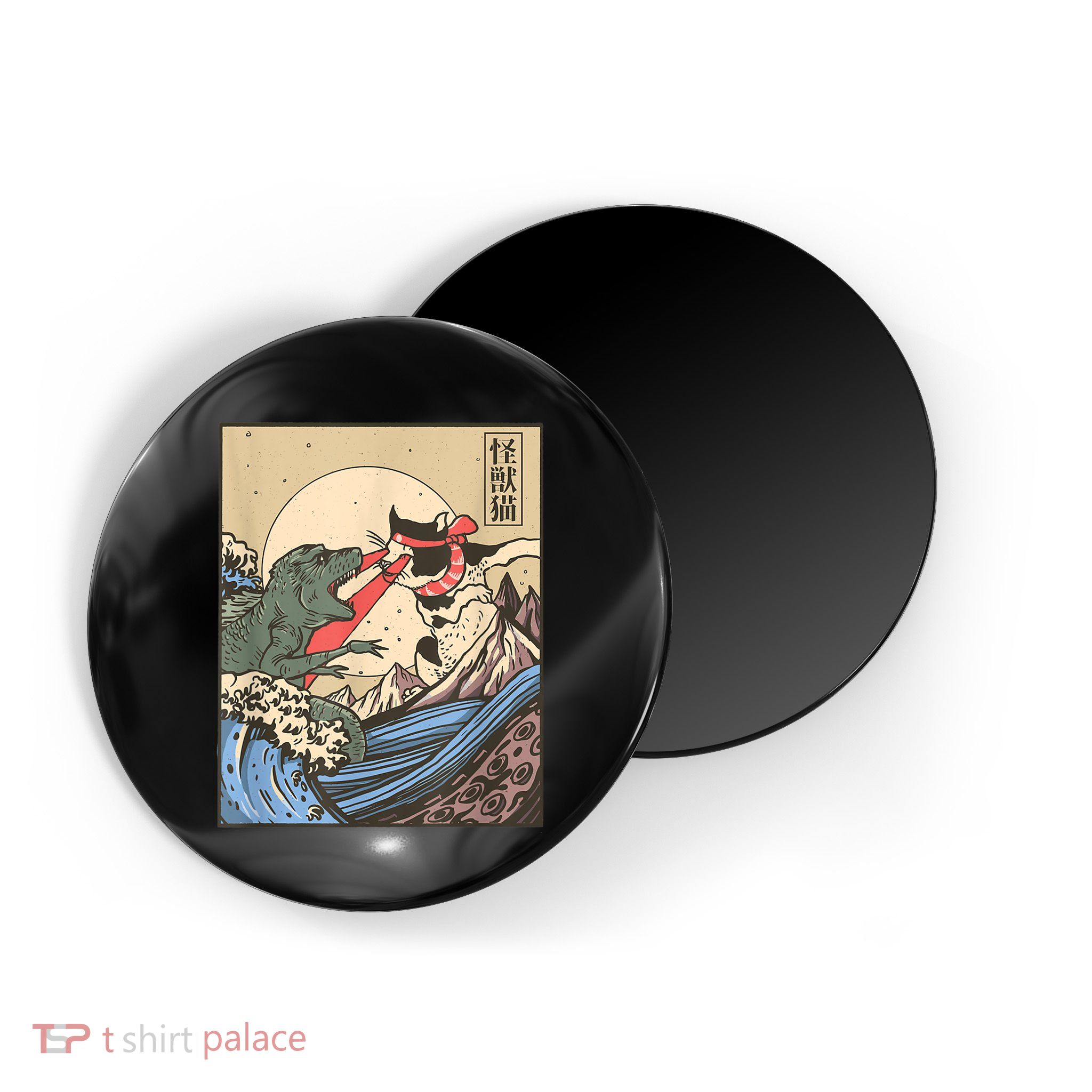 Catzilla Vs Kaiju Vintage Funny Cute Cat Art Japanese Sunset Magnet