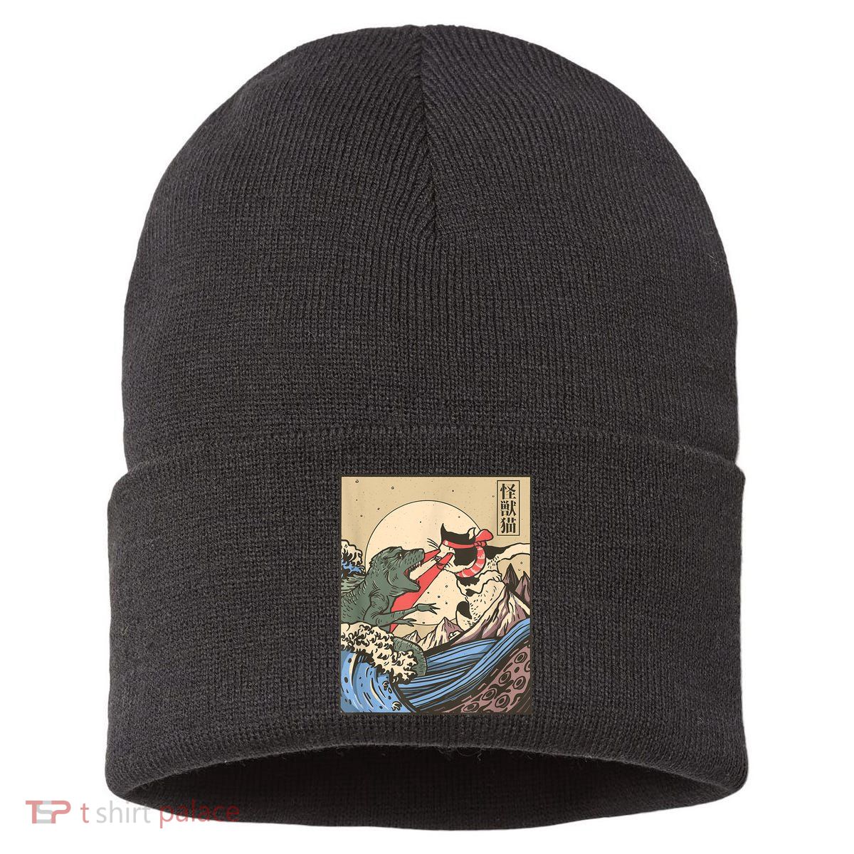 Catzilla Vs Kaiju Vintage Funny Cute Cat Art Japanese Sunset Sustainable Knit Beanie