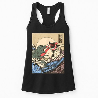 Catzilla Vs Kaiju Vintage Funny Cute Cat Art Japanese Sunset Womens Tank Top
